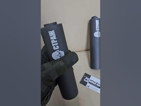 ДТК Страж для Ак74, Ак12 и СВД. - YouTube