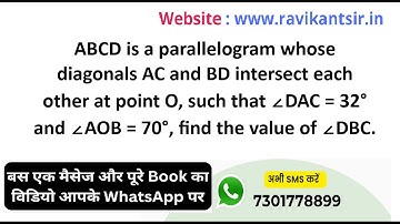 ABCD is a parallelogram whose diagonals AC and BD intersect each other at point O, such that ∠DAC =