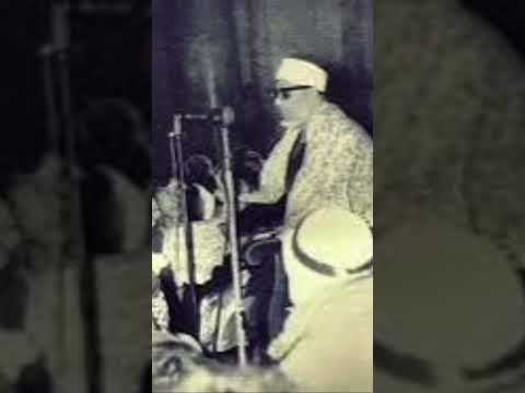 وتراهم يعرضون عليها خاشعين من الذل ينظرون من طرف خفي الشورى 45 القرآن الكريم الله