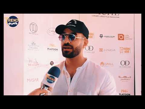 أحمد ناجي يوجد في مصرتطوير ملحوظ في عالم الديزاينز