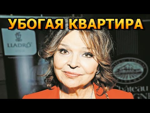 УБОГАЯ КВАРТИРА! В каких условиях живет Тамара Семина?