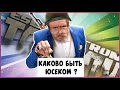 Ждем вайпа в Таркове | Монтаж | Мемы