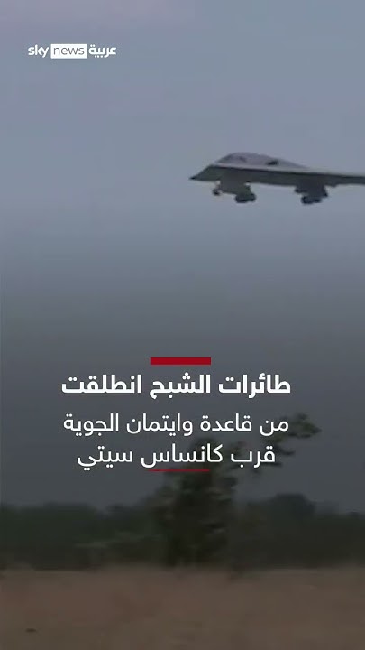   ..    -  - | #_
 - نشر قبل 11 دقيقة