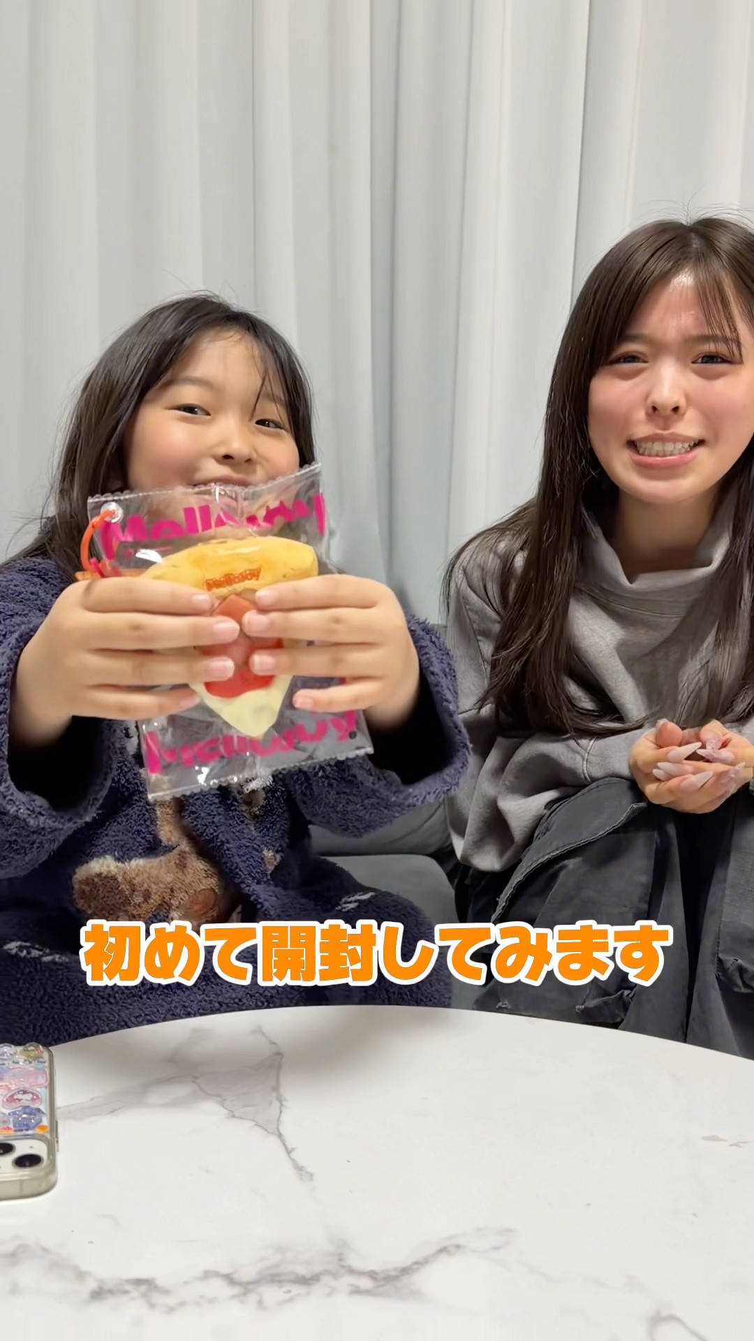 メロジョイついに開けちゃいます…🥺🥺🥺#メロジョイ #mellojoy - YouTube