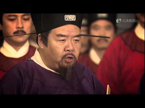 造王者   第 19 集預告