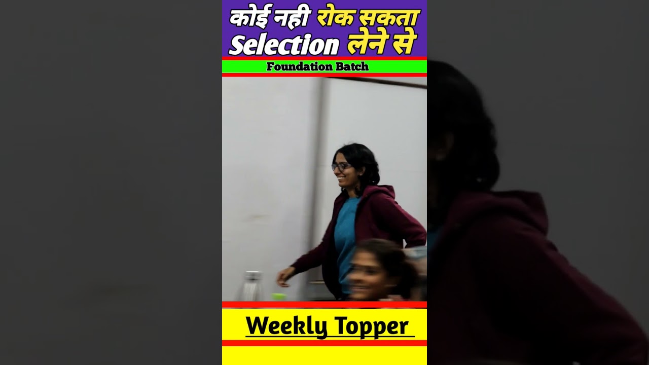 Weekly Topper Result|| Foundation Batch|| #competitive #motivation #result #success #gurukul #ssc