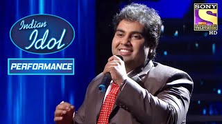 'Aaj Mausam Bada Beimaan Hai' पे Vipul ने दिया एक दमदार Performance! | Indian Idol Season 6