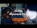 Full vinyl  2020s japanese pops  dj mino