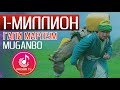 Мугамбо ва Хар - Гапи Мардум 2019 | Овораи Ишк 2