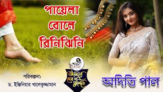 Paypoqdagi ayollarning oyoqlari jinsiy olatni bosadi Paypoqdagi ayollarning oyoqlari jinsiy olatni bosadi