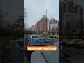 #москва #карамышевскаянабережная #москварека #купитьквартиру #продатьквартиру #недвижимость #квартир