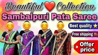 Beautiful ❤️ Collection Sambalpuri Pata Saree In Offer Price