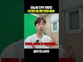 복잡한 당뇨병 서류 청구 고민 끝! 당일배송까지