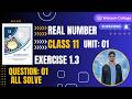 Class 11 Math Exercise 1.3 Question 1 All Solution | 1st Year Math PCTB New Book | Welcome College
