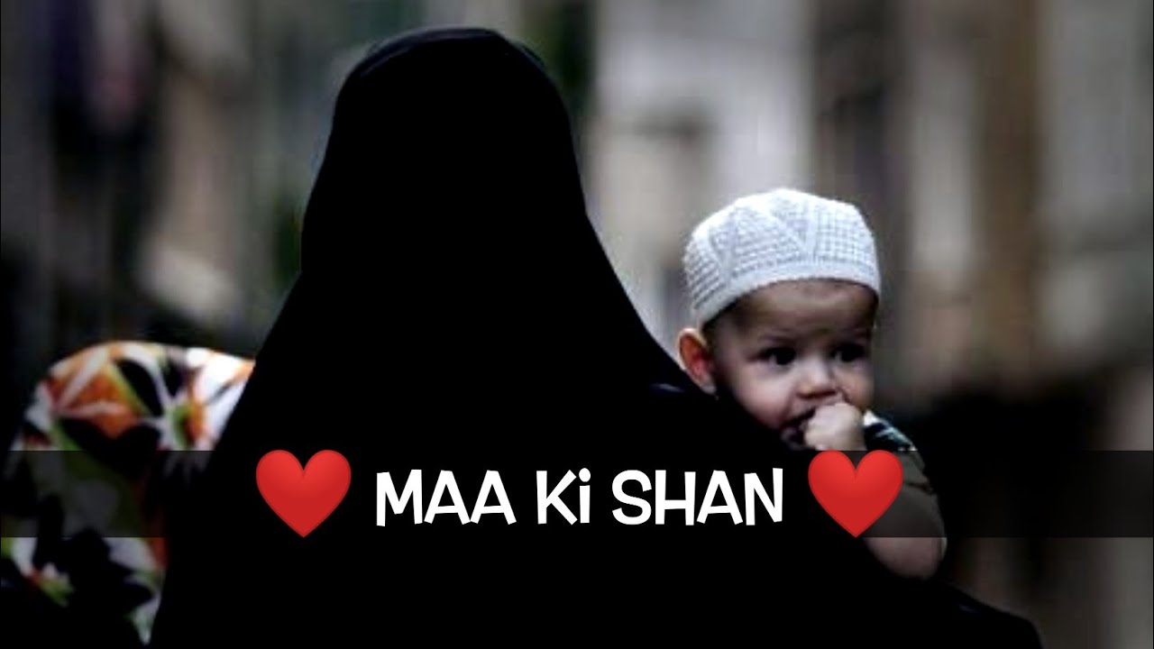 Maa Ki Shan   Ammi Jaan Status Poetry   Islamic Whatsapp Status 2022   maa  status  poetry