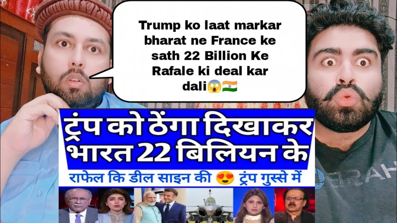 Trump ko laat maarkr Bharat 22 billion ke Rafel lega 😍 |