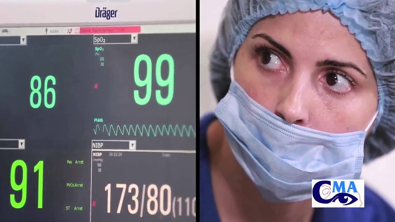 Présentation de CMA la Clinique Ophtalmo du Lac de Tunis