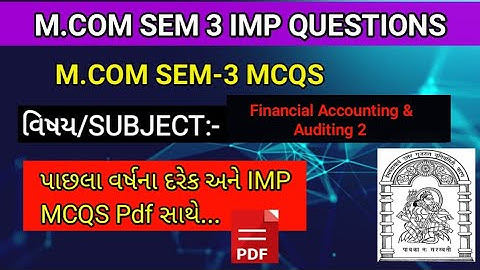 M.COM SEM-3 Financial Accounting and Auditing 2 MCQS | Financial Accounting & Auditing 2 IMP | HNGU
