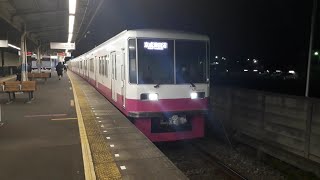 (速報！未更新2編成目！8800形幕車消滅の危機！？)8800形8813F行き先表示フルカラーLEDへ