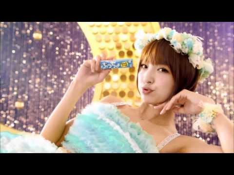 【AKB48】 篠田麻里子 UHA味覚糖ぷっちょ CM