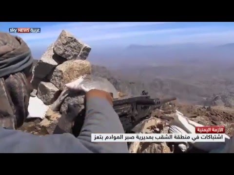 اليمن والسعودية.. توتر الحدود برسم التهدئة - YouTube اليمن والسعودية