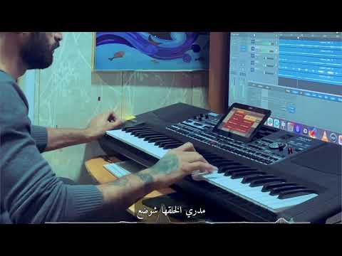 ترفه وتحب الغزل كلبي 