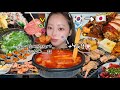 【モッパン日記】高校生ぶりに体重50Kg更新しちゃった😇🍔🍟💦韓国生活ラストです🇰🇷