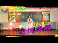 서정아 좋은 노래 모음 Playlist 30곡 연속재생 트롯여신 서정아愛 차돌이TV 서정아 좋은 노래 모음 Playlist 30곡 연속재생 트롯여신 서정아愛 차돌이TV