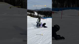 ПОЛУРАК ПОЛУХ | НОВЫЙ ЗИМНИЙ ВИД СПОРТА | ЛЫЖНИК ПРОТИВ СНОУБОРДИСТА #лыжи #сноуборд