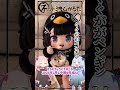 琴葉ggr姉妹のネットミームかるた#30 「ぐぐががペンギン」