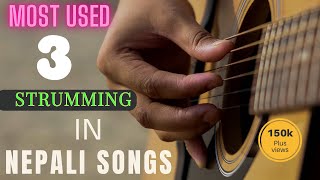 Miniatura del video "Most Used 3 Strumming Patterns In Nepali Songs | For Beginners | Easy Strumming Pattern"