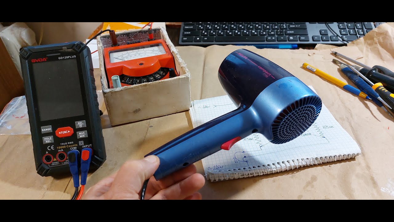 Фен Philips HP4841. Схема, устройство, ремонт, обслуживание и просто интересно.