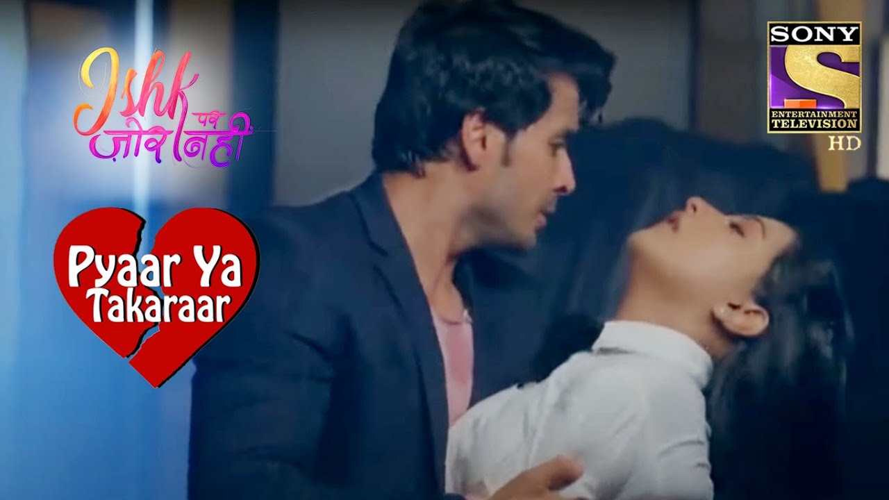 Ishqi को लगी  एक भयानक चोट | Ishk Par Zor Nahi | इश्क़ पर ज़ोर नहीं I Pyaar Ya Takaraar