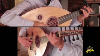 درس عود مع هشام عصام تمرين تثبيت الصوابع مستوى مبتدئ Hesham Essam Oud Lesson