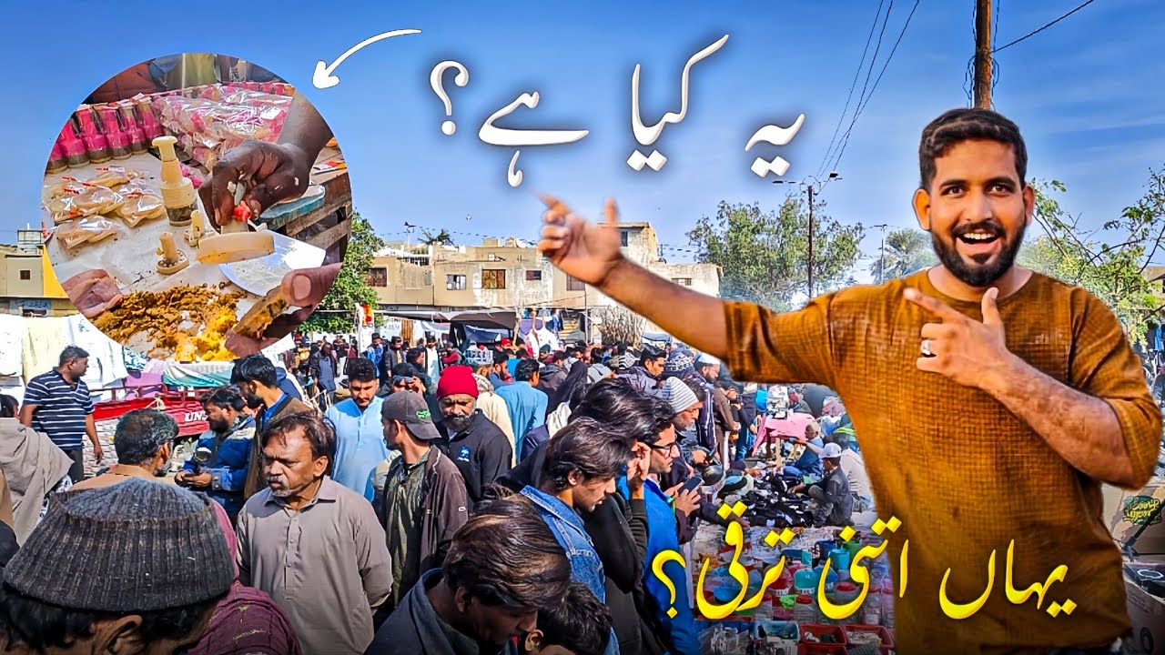 Kabariya Bazar New Karachi – Pehle Se Zyada Taraki! 😲