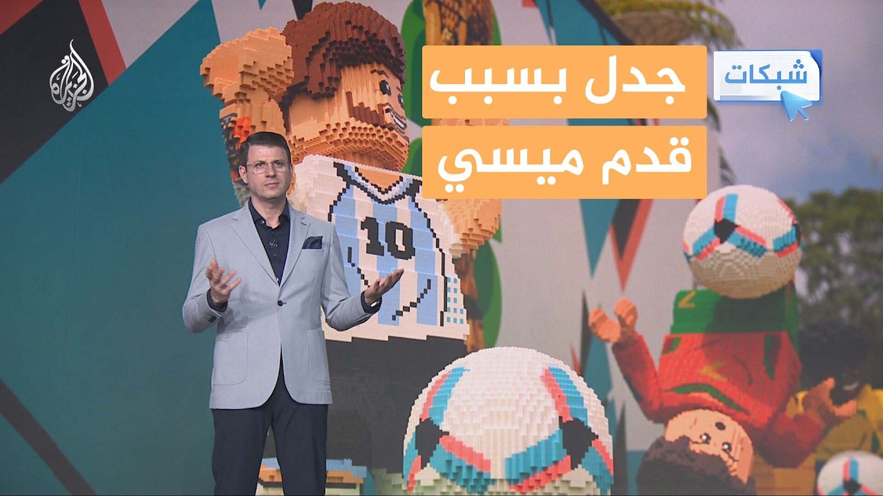 ����� | ���� ����� ������ -������- �����!
 - نشر قبل 36 دقيقة