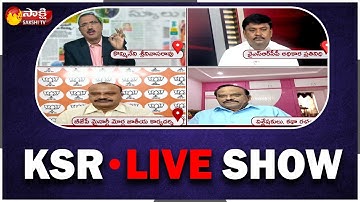 KSR LIVE SHOW | Special Debate on Chandrababu Cheap Politics | TDP Leader Pattabhi | Sakshi TV