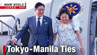 Marcos in Tokyo: Japan, Philippines take relations to new levelーNHK WORLD-JAPAN NEWS Marcos in Tokyo: Japan, Philippines take relations to new levelーNHK WORLD-JAPAN NEWS