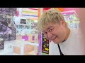 百祥:假日在東京