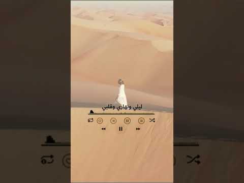 29 عام ضاعت وسط الزحام