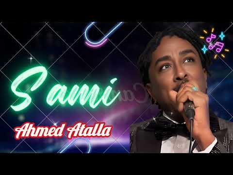 رائعة زيدان إبراهيم لو احبك العمر كلو مشاركة اداء سامي المغربي أحمد عطاالله حفل