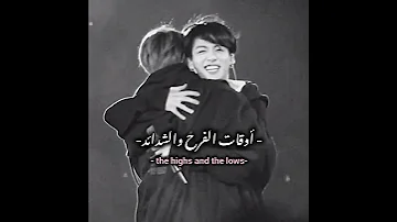 خلصن دموعي واني اسوي الفيدو 