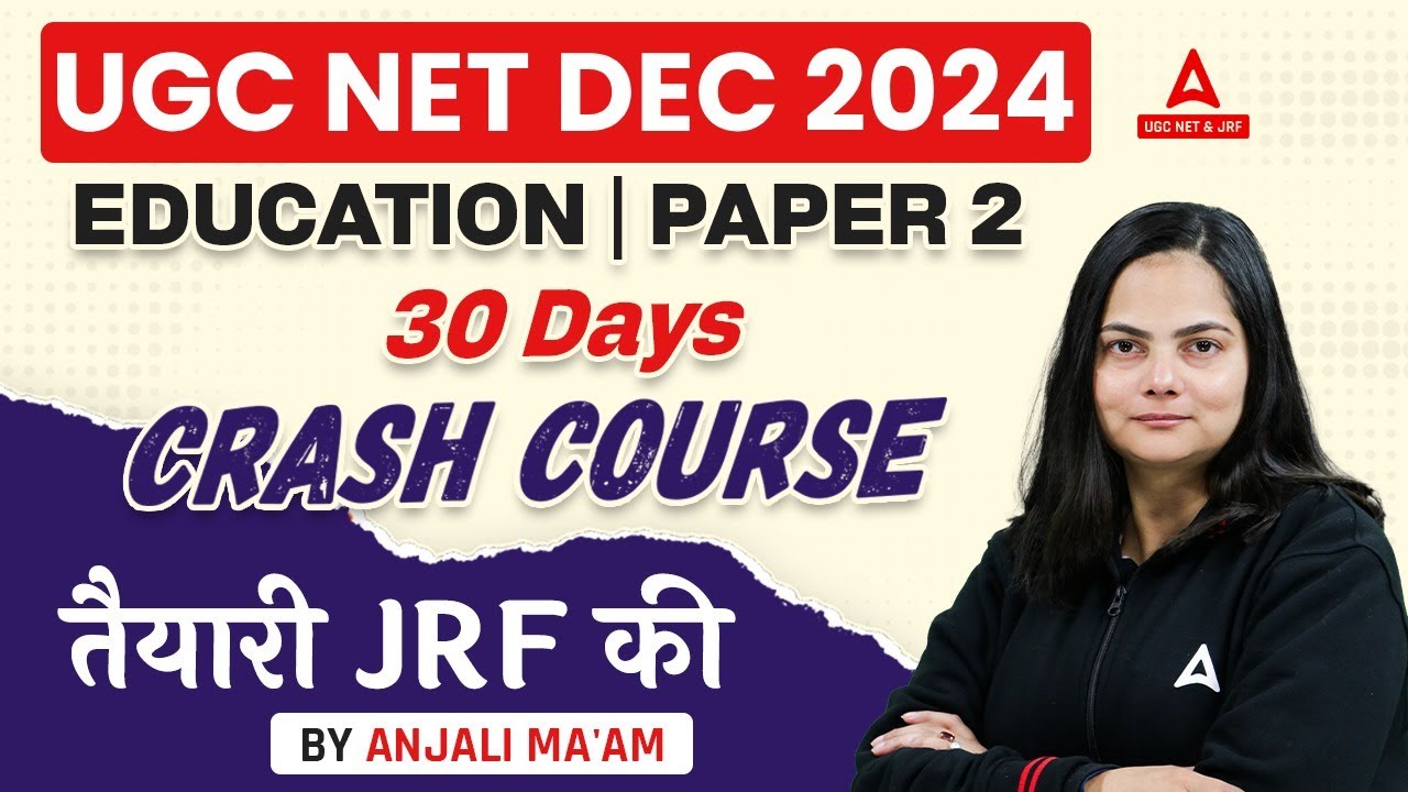 How to Crack UGC NET Dec 2024 | Education Paper 2 | 30 Days Strategy ...