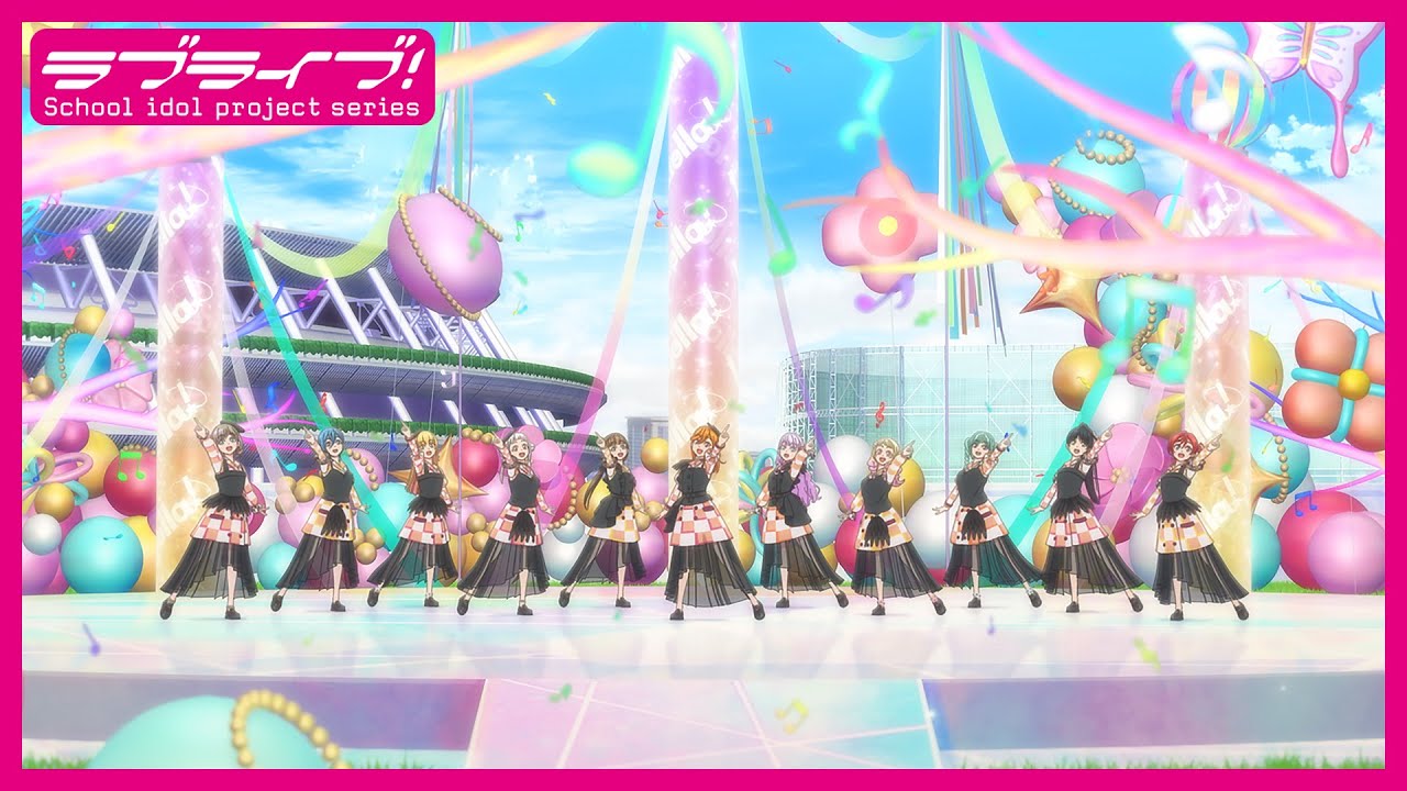 限定公開】Let's be ONE / Liella!【TVアニメ『ラブライブ！スーパー