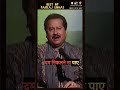 हाल सुनकर मेरा सहमें सहमें.. Best Of Pankaj Udhas.. #shorts #old #classic #gazal