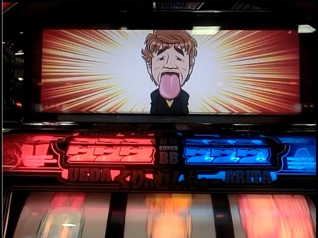 糞】クソ台くん 第8回 「くりぃむしちゅー」【糞】 - YouTube