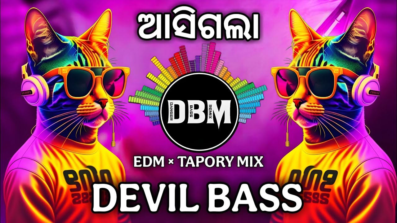 Sambalpuri X Odia Nonstop Dj Remix || Full Hard Bass Dj Song || Dj Danger Bass Mix