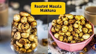 How to Make Roasted Makhana - Roasted Makhana Recipe for Weight Loss - Healthy & Weight Loss Snack