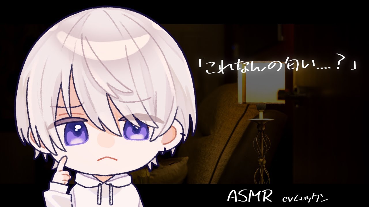 【女性向け】他の男の匂いつけてる彼女に嫉妬してでぃぷきすしてくる犬系彼氏【シチュエーションボイス】