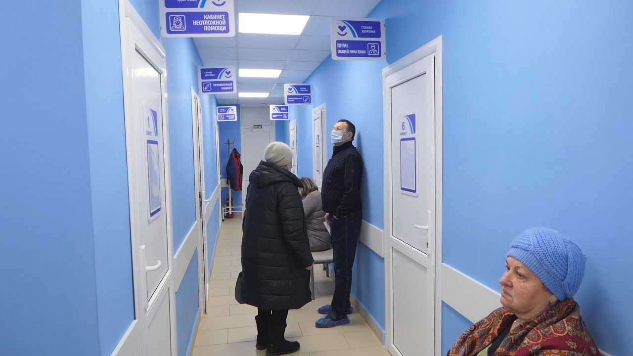 Ремонт врачебной амбулатории в с. Домашка - YouTube